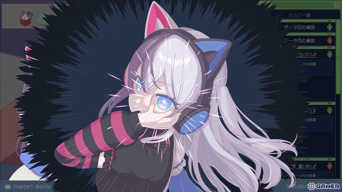 SNSパズル推理ADV「ミカクテイ事件の観測者-Demons' Timeline-」のデモ版が公開！序章となるチャプター1をプレイ可能の画像3