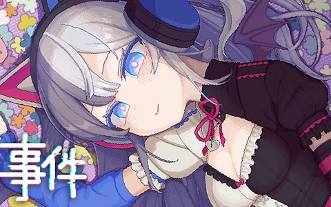 SNSパズル推理ADV「ミカクテイ事件の観測者-Demons' Timeline-」のデモ版が公開！序章となるチャプター1をプレイ可能