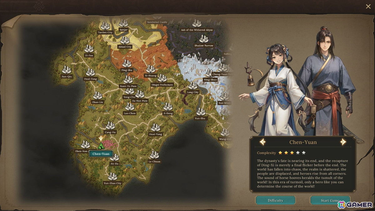 東洋ファンタジー戦略ゲーム「Crown and Adventure」にて新モード「Conqueror's Path」が3月20日に実装！の画像