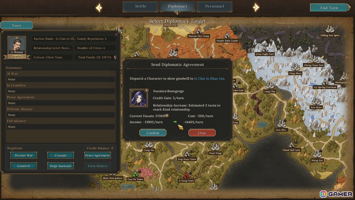 東洋ファンタジー戦略ゲーム「Crown and Adventure」にて新モード「Conqueror's Path」が3月20日に実装！の画像