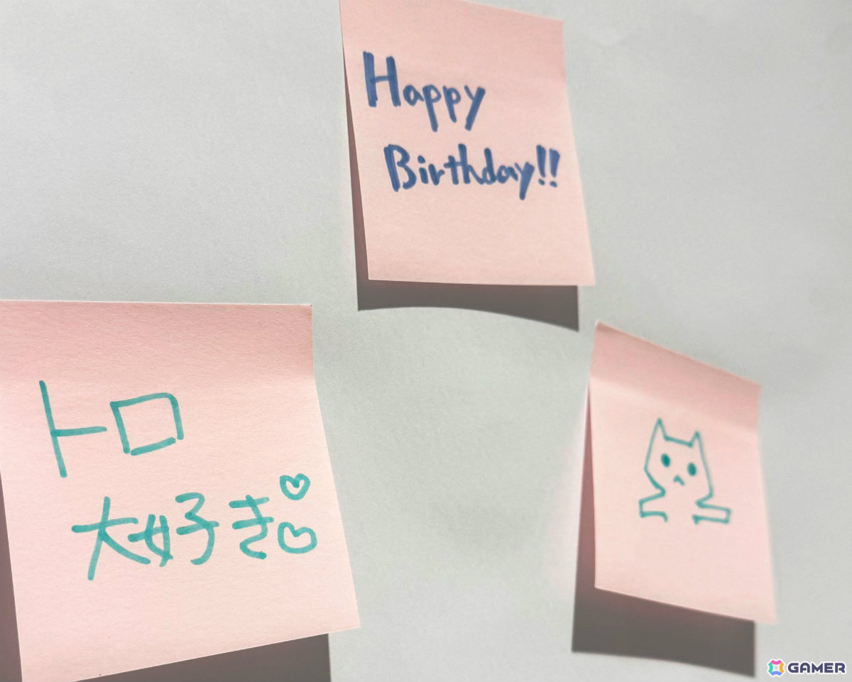 「どこでもいっしょ」ファンイベント「トロフェス ～トロの誕生日会2026～」ステージ観覧チケットの販売が本日18時より開始！の画像