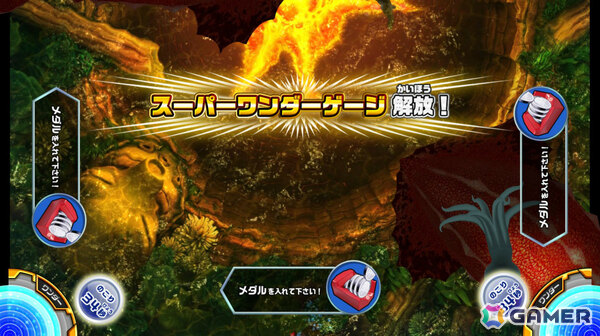 「釣りスピリッツ ワンダー」過去最多のメダルを獲得できるワンダークラス「アビスホエール」が登場！の画像4
