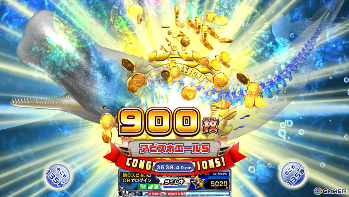 「釣りスピリッツ ワンダー」過去最多のメダルを獲得できるワンダークラス「アビスホエール」が登場！の画像