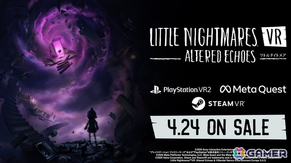 「リトルナイトメア」シリーズ初のVRゲーム「リトルナイトメアVR Altered Echoes」が4月26日に発売！VRならではの没入感と恐怖体験に注目の画像1