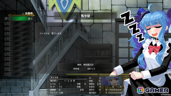 「電気街の喫茶店」Steam版に「餓狼伝説 City of the Wolves」「都市伝説解体センター」など8作品のコラボコンテンツが実装！の画像