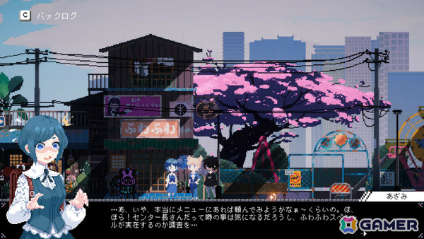 「電気街の喫茶店」Steam版に「餓狼伝説 City of the Wolves」「都市伝説解体センター」など8作品のコラボコンテンツが実装！の画像