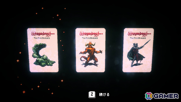 「電気街の喫茶店」Steam版に「餓狼伝説 City of the Wolves」「都市伝説解体センター」など8作品のコラボコンテンツが実装！の画像