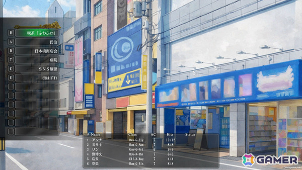 「電気街の喫茶店」Steam版に「餓狼伝説 City of the Wolves」「都市伝説解体センター」など8作品のコラボコンテンツが実装！の画像