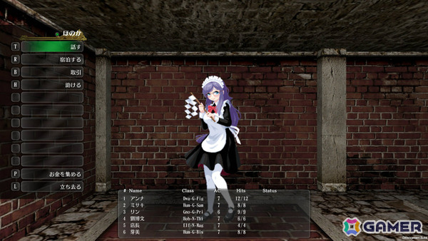 「電気街の喫茶店」Steam版に「餓狼伝説 City of the Wolves」「都市伝説解体センター」など8作品のコラボコンテンツが実装！の画像