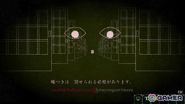 ホラータイピングゲーム「Dyping Escape」の製品版が配信！プレイヤーのPC情報を元に表示されるメタ的な恐怖演出に注目の画像