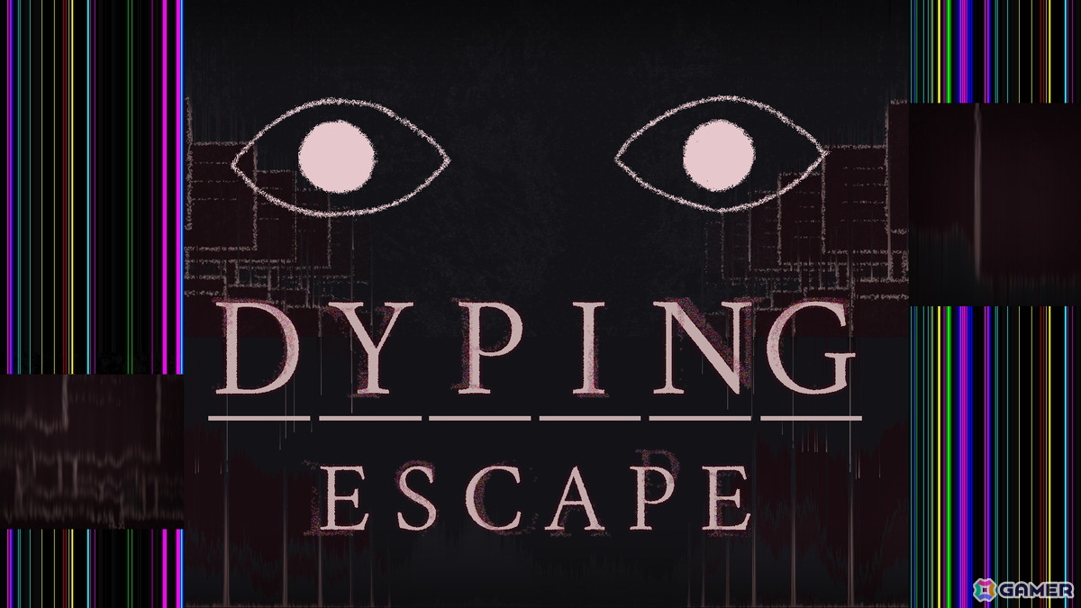 ホラータイピングゲーム「Dyping Escape」の製品版が配信！プレイヤーのPC情報を元に表示されるメタ的な恐怖演出に注目の画像