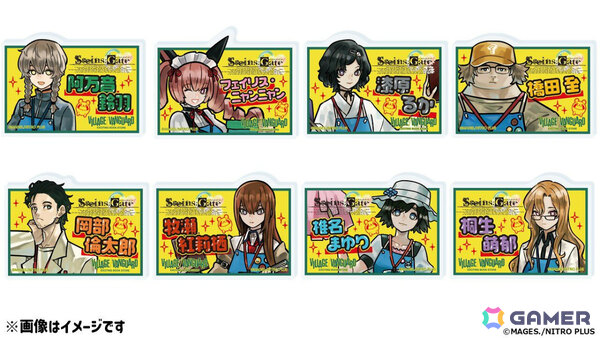 「シュタインズ・ゲート」オカリンたちがヴィレッジヴァンガードの店員に！コラボグッズの受注受付が開始の画像8