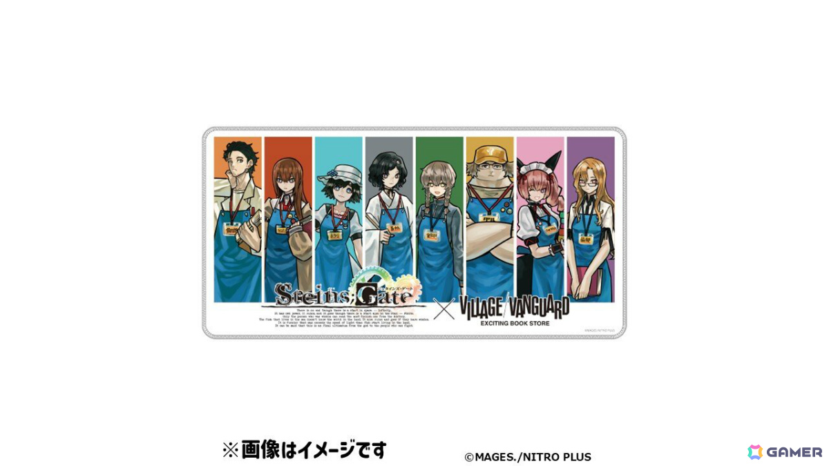 「シュタインズ・ゲート」オカリンたちがヴィレッジヴァンガードの店員に！コラボグッズの受注受付が開始の画像
