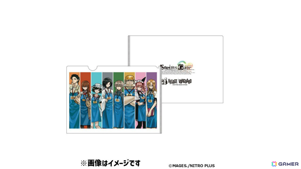 「シュタインズ・ゲート」オカリンたちがヴィレッジヴァンガードの店員に！コラボグッズの受注受付が開始の画像