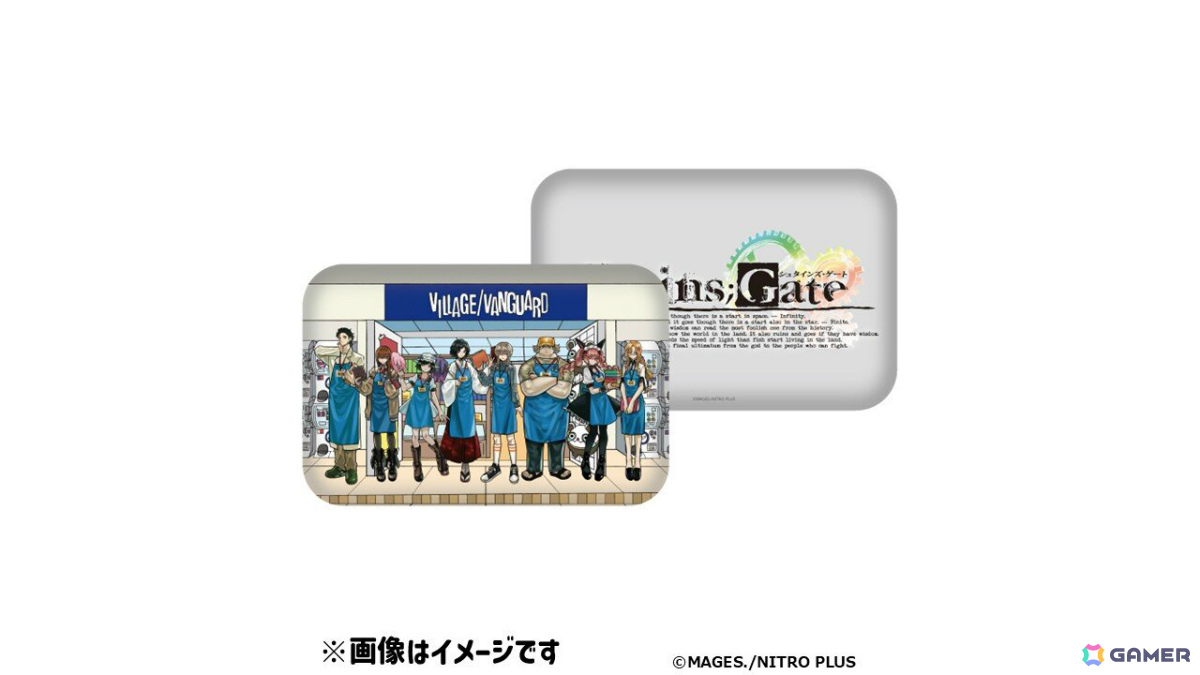 「シュタインズ・ゲート」オカリンたちがヴィレッジヴァンガードの店員に！コラボグッズの受注受付が開始の画像