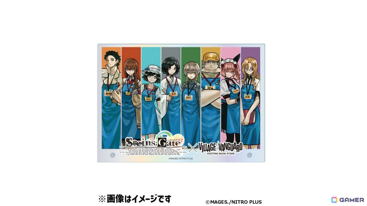 「シュタインズ・ゲート」オカリンたちがヴィレッジヴァンガードの店員に！コラボグッズの受注受付が開始の画像