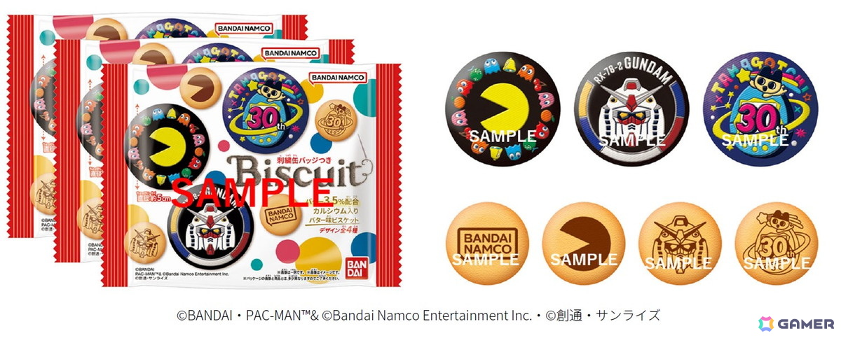 バンダイナムコHD、2026年3月末時点の株主優待内容を公開――「ガンダムSEED」「コードギアス」のアートコレクションが登場の画像