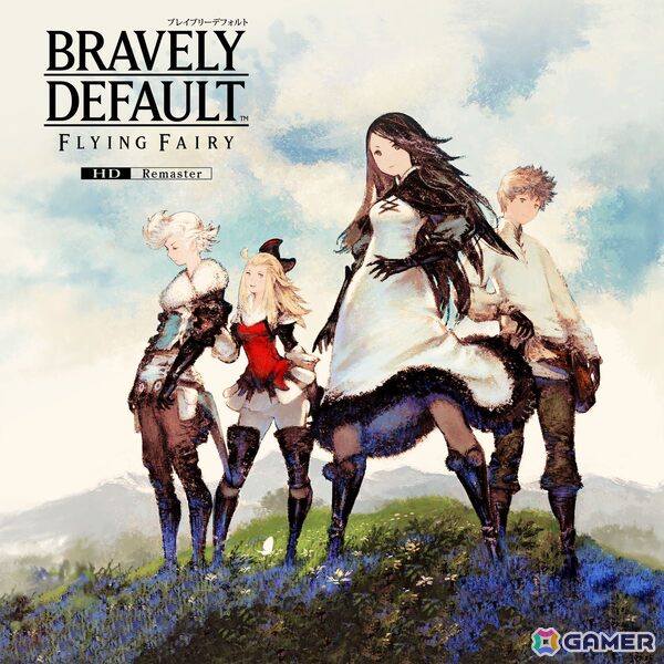 Xbox/PC版「ブレイブリーデフォルト フライングフェアリー HDリマスター」が発売！「ブレイブリー」シリーズの世界累計出荷本数は400万本を突破の画像1