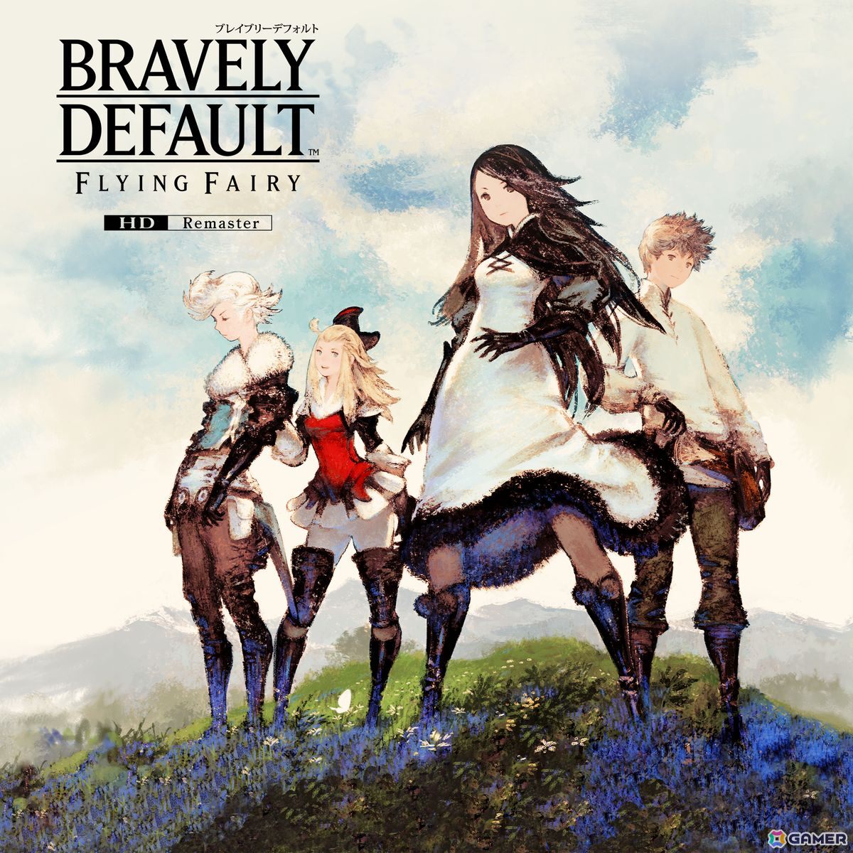 Xbox/PC版「ブレイブリーデフォルト フライングフェアリー HDリマスター」が発売！「ブレイブリー」シリーズの世界累計出荷本数は400万本を突破の画像