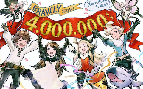 Xbox/PC版「ブレイブリーデフォルト フライングフェアリー HDリマスター」が発売！「ブレイブリー」シリーズの世界累計出荷本数は400万本を突破