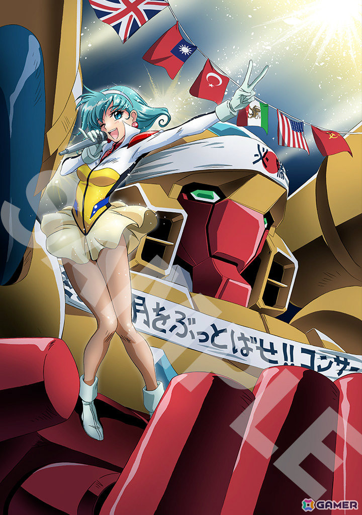 「70年代風ロボットアニメ ゲッP-X」店舗特典が公開！オリジナルスタッフによる描きおろしイラストを使った特典も登場の画像