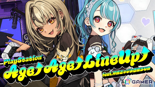 神成きゅぴさん＆白波らむねさんがPS5の注目作11タイトルをラップで紹介！特別映像「PlayStation AGE⤴AGE⤴ LINEUP⤴」が公開の画像1