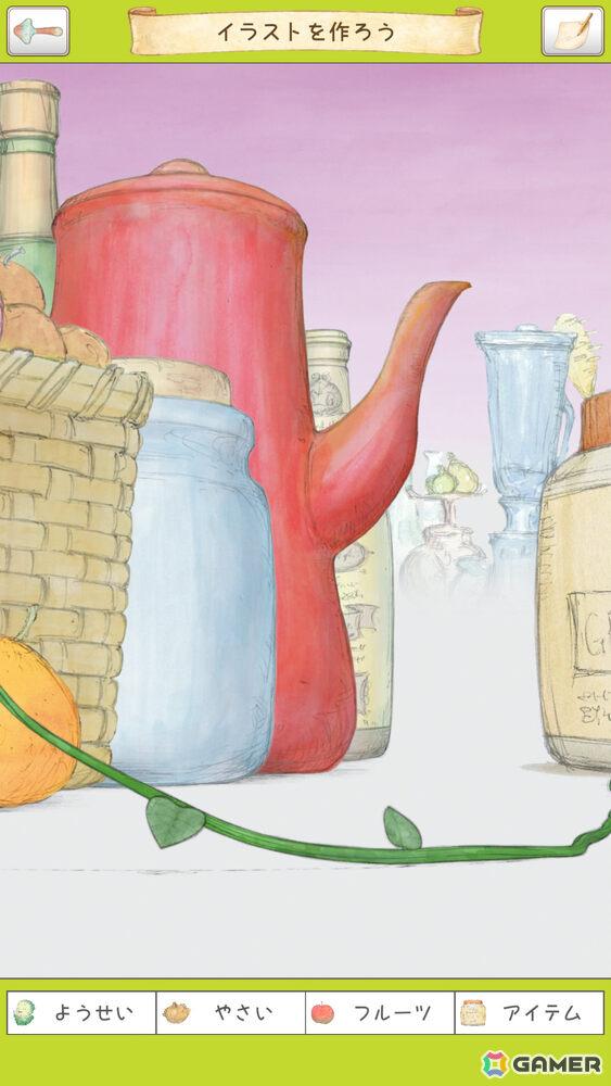 天野喜孝氏原作のアニメ「やさいのようせい」初となるゲームアプリ「やさいのようせいのさがしもの」が配信！の画像