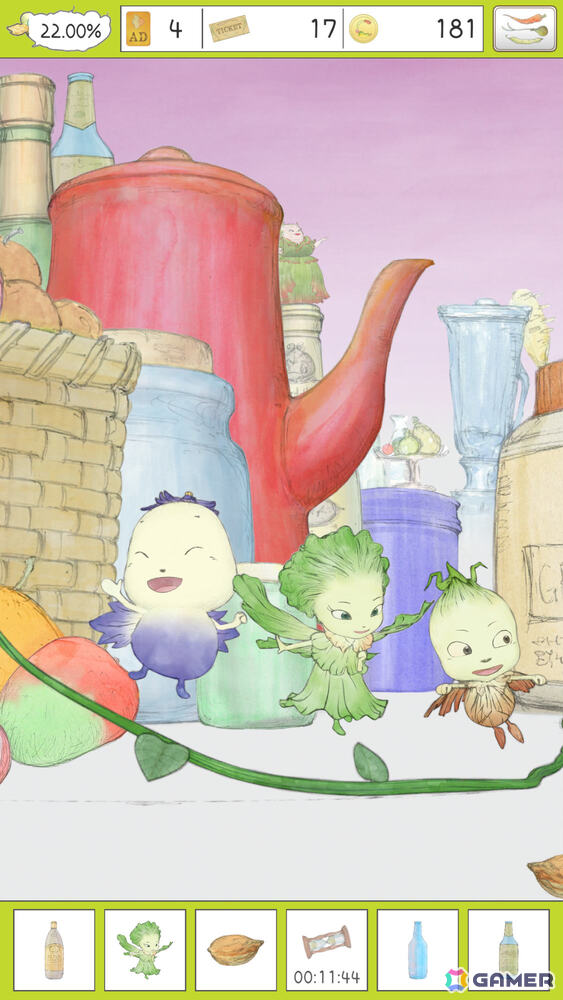 天野喜孝氏原作のアニメ「やさいのようせい」初となるゲームアプリ「やさいのようせいのさがしもの」が配信！の画像