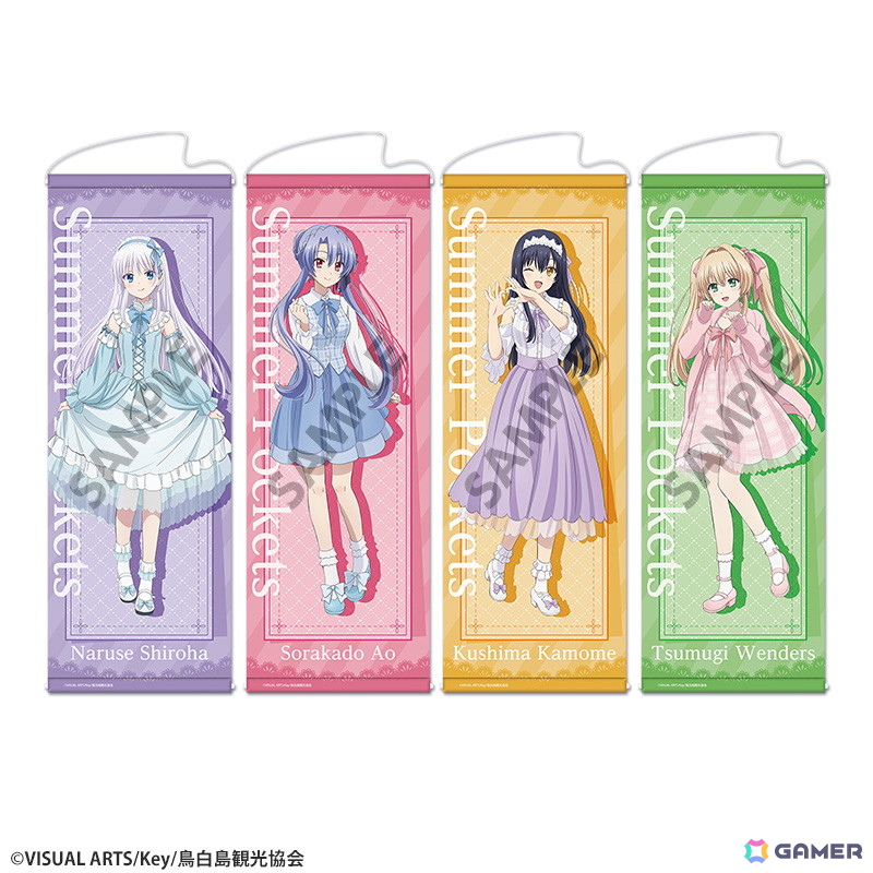 TVアニメ「Summer Pockets」ゆめかわテーマのポップアップイベントが4月11日より開催！描き下ろしイラストグッズを先行販売の画像