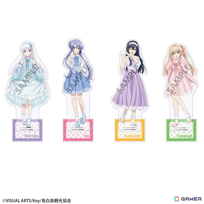 TVアニメ「Summer Pockets」ゆめかわテーマのポップアップイベントが4月11日より開催！描き下ろしイラストグッズを先行販売の画像