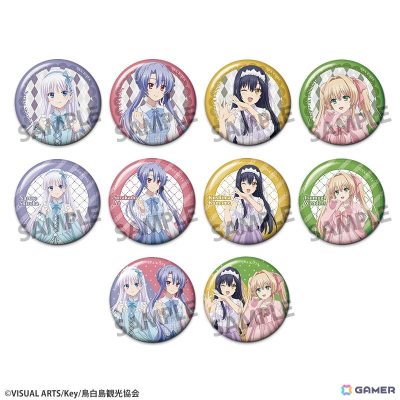 TVアニメ「Summer Pockets」ゆめかわテーマのポップアップイベントが4月11日より開催！描き下ろしイラストグッズを先行販売の画像