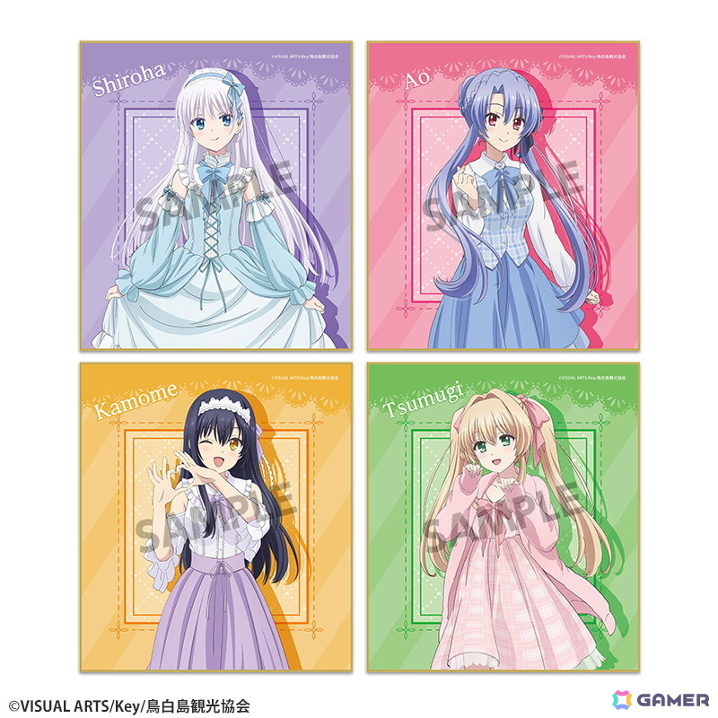 TVアニメ「Summer Pockets」ゆめかわテーマのポップアップイベントが4月11日より開催！描き下ろしイラストグッズを先行販売の画像