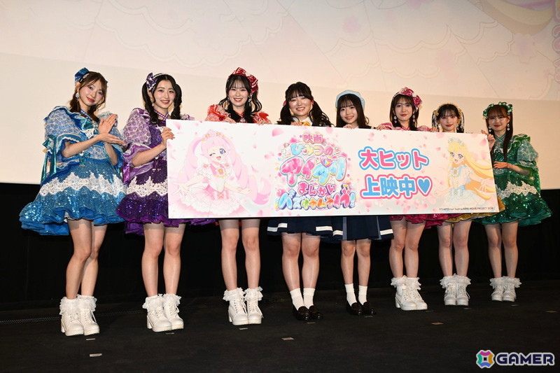 ひまりとみつきのアドリブによる掛け合いも…？「映画ひみつのアイプリ まんかいバズリウムライブ！」公開初日舞台挨拶をレポートの画像