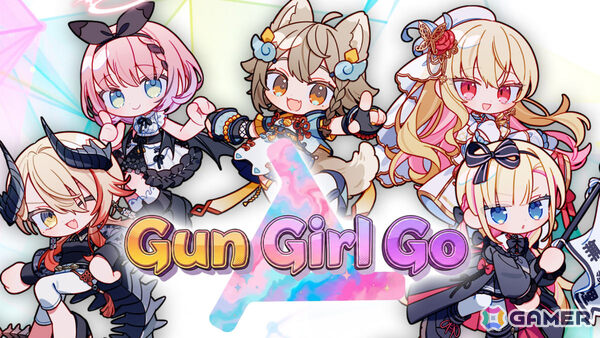VEEの所属タレントたちが駆け抜けるカジュアルRun＆Gunゲーム「Gun Girl Go」Steamページがオープン！の画像1