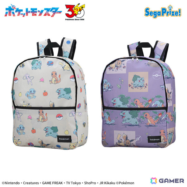 「ポケットモンスター」30周年を記念したプライズが10月にかけて毎月展開！各地方のポケモンたちがデザインされたアイテムが続々登場の画像2
