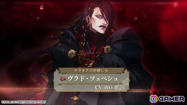 「薄桜鬼異聞 ベレジンスキーの魔女」のプロモーションムービーが公開！キャラクターや世界観などを紹介の画像