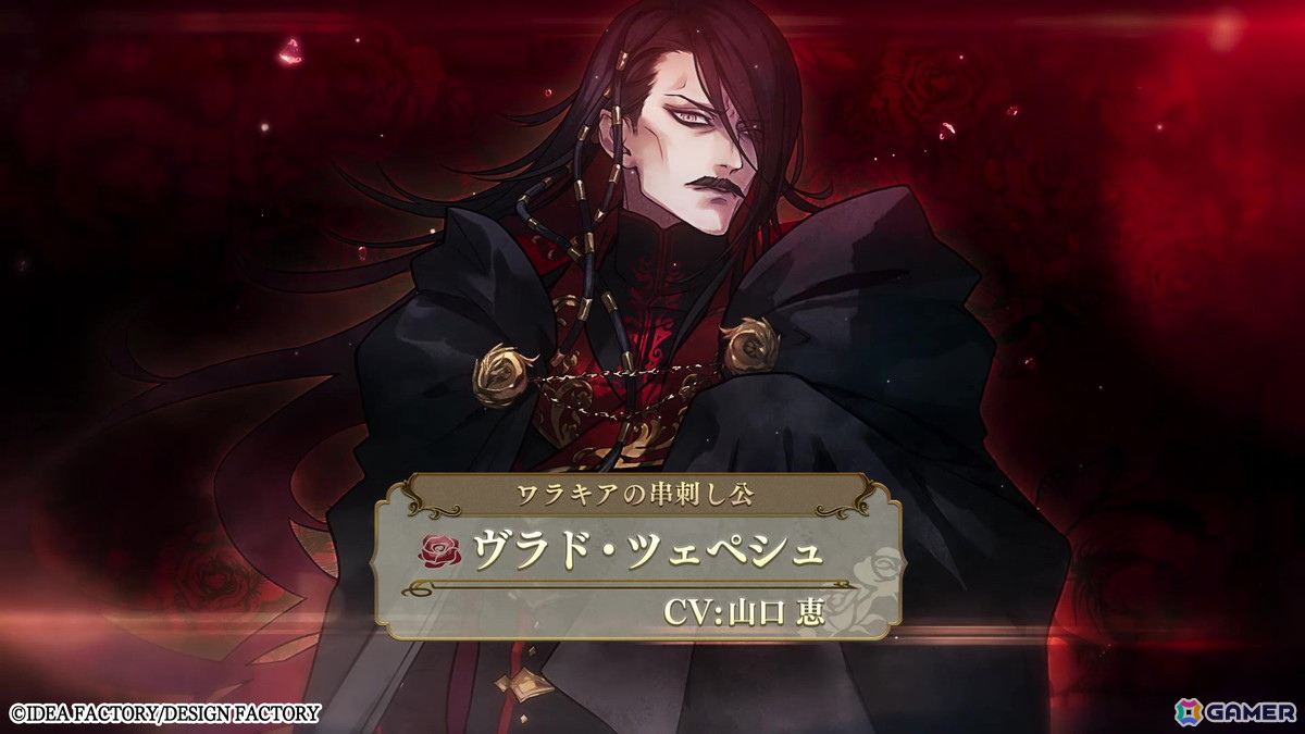 「薄桜鬼異聞 ベレジンスキーの魔女」のプロモーションムービーが公開！キャラクターや世界観などを紹介の画像14