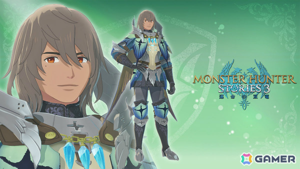 シリーズ最新作「モンスターハンターストーリーズ3　～運命の双竜～」が発売！紗理さんの歌う「Echoing Wings」にのせた特別映像も公開の画像8