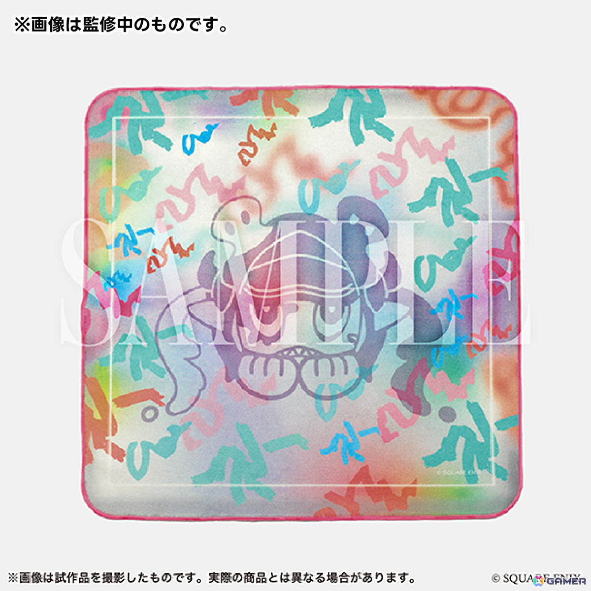「光の戦士の軌跡展 -Adventurer's Chronicle-」のチケットとグッズ情報が公開！チケット先行抽選販売は3月20日からの画像10