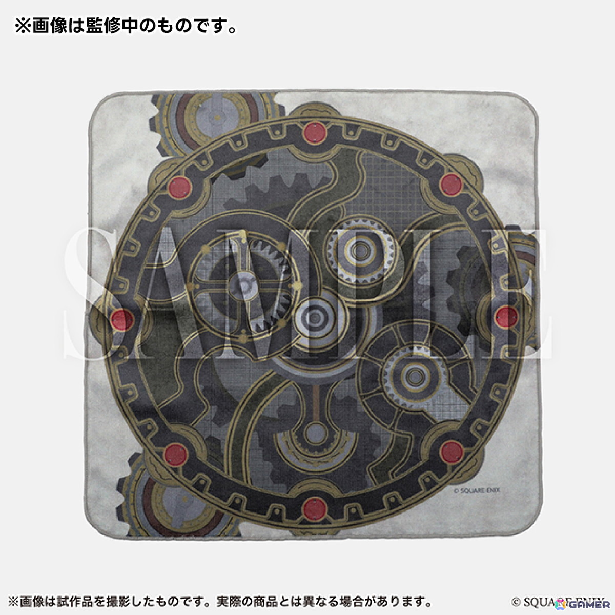 「光の戦士の軌跡展 -Adventurer's Chronicle-」のチケットとグッズ情報が公開！チケット先行抽選販売は3月20日からの画像8