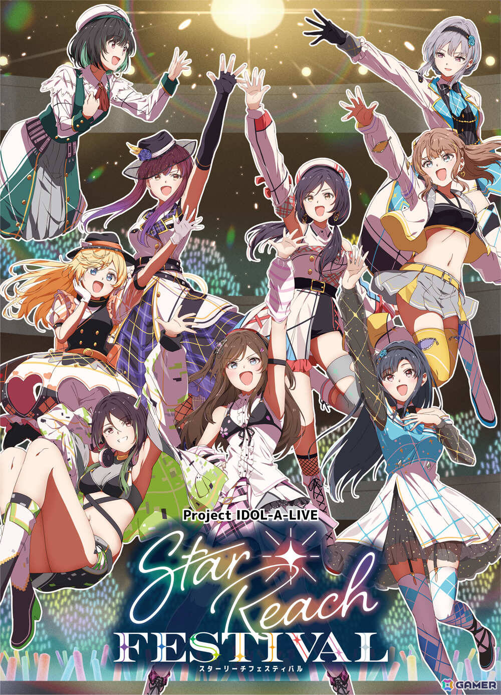 神椿アーティストが登場する最大5人の対戦型ボードゲーム「KAMITSUBAKI FES Star Reach WARS」が10月に発売！の画像