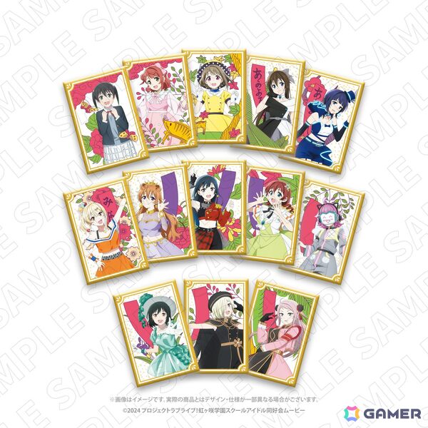「ラブライブ！虹ヶ咲学園スクールアイドル同好会」特性花札の予約販売が開始！老舗・大石天狗堂による高級裏貼り仕上げが特徴の画像4
