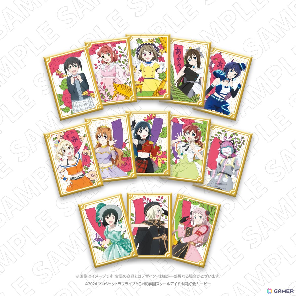 「ラブライブ！虹ヶ咲学園スクールアイドル同好会」特性花札の予約販売が開始！老舗・大石天狗堂による高級裏貼り仕上げが特徴の画像