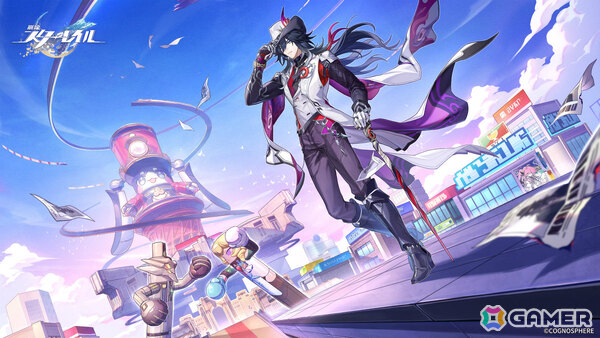 「崩壊：スターレイル」Ver.4.1「荒れ狂う暁の空」が3月25日にリリース！名探偵・不死途が新たなプレイアブルキャラとして参戦の画像1