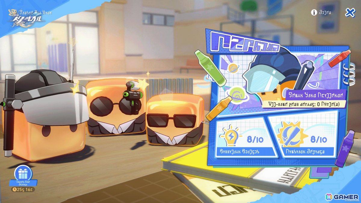 「崩壊：スターレイル」Ver.4.1「荒れ狂う暁の空」が3月25日にリリース！名探偵・不死途が新たなプレイアブルキャラとして参戦の画像