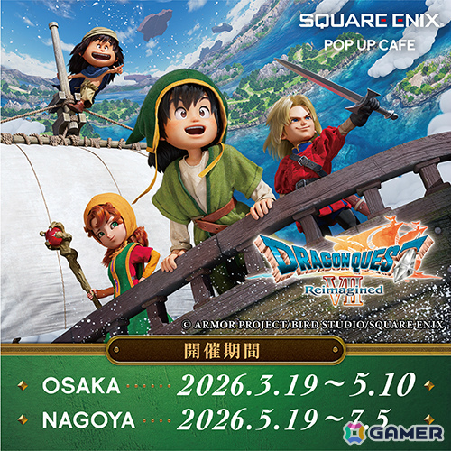 「SQUARE ENIX POP UP CAFE」×「ドラゴンクエストVII Reimagined」のコラボが3月19日より大阪店、5月19日より名古屋店で開催！の画像