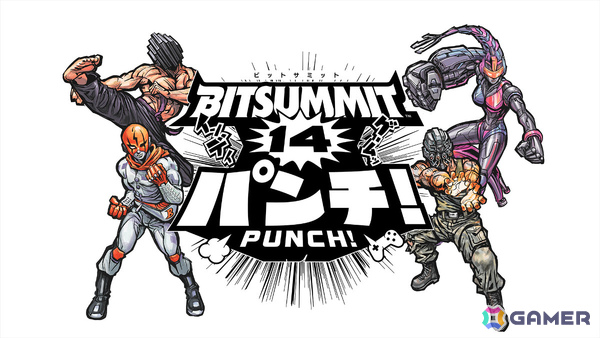 「BitSummit PUNCH」スポンサー企業や企業出展の情報、キービジュアルが公開！チケット販売も開始の画像1