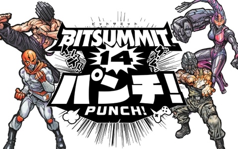 「BitSummit PUNCH」スポンサー企業や企業出展の情報、キービジュアルが公開！チケット販売も開始