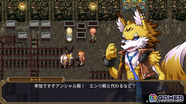 「ケムコRPGセレクション」Switch版Vol.14、PS5版Vol.7が6月25日に発売！「ようこそアルカナアカデミーへ！」「アルファディア ジェネシス2」などを収録の画像8