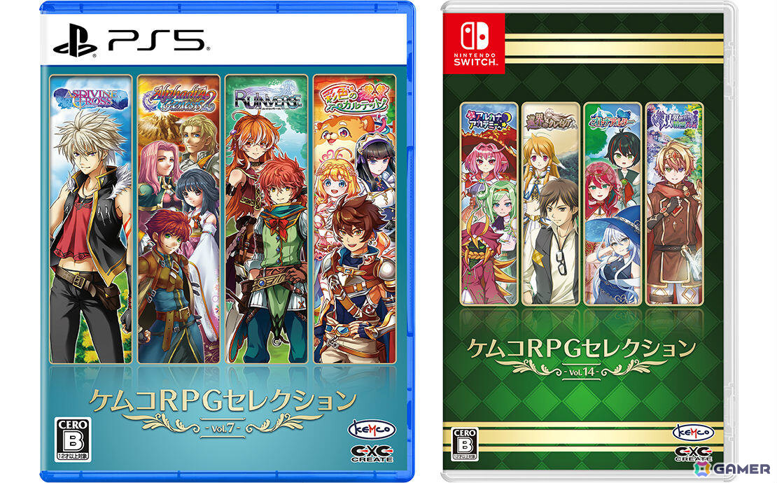 「ケムコRPGセレクション」Switch版Vol.14、PS5版Vol.7が6月25日に発売！「ようこそアルカナアカデミーへ！」「アルファディア ジェネシス2」などを収録の画像